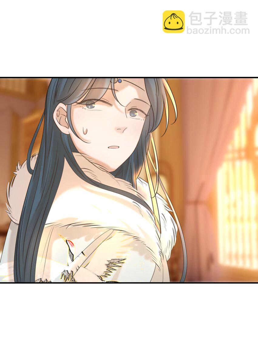 055 心中有愧(1/2)-第59话