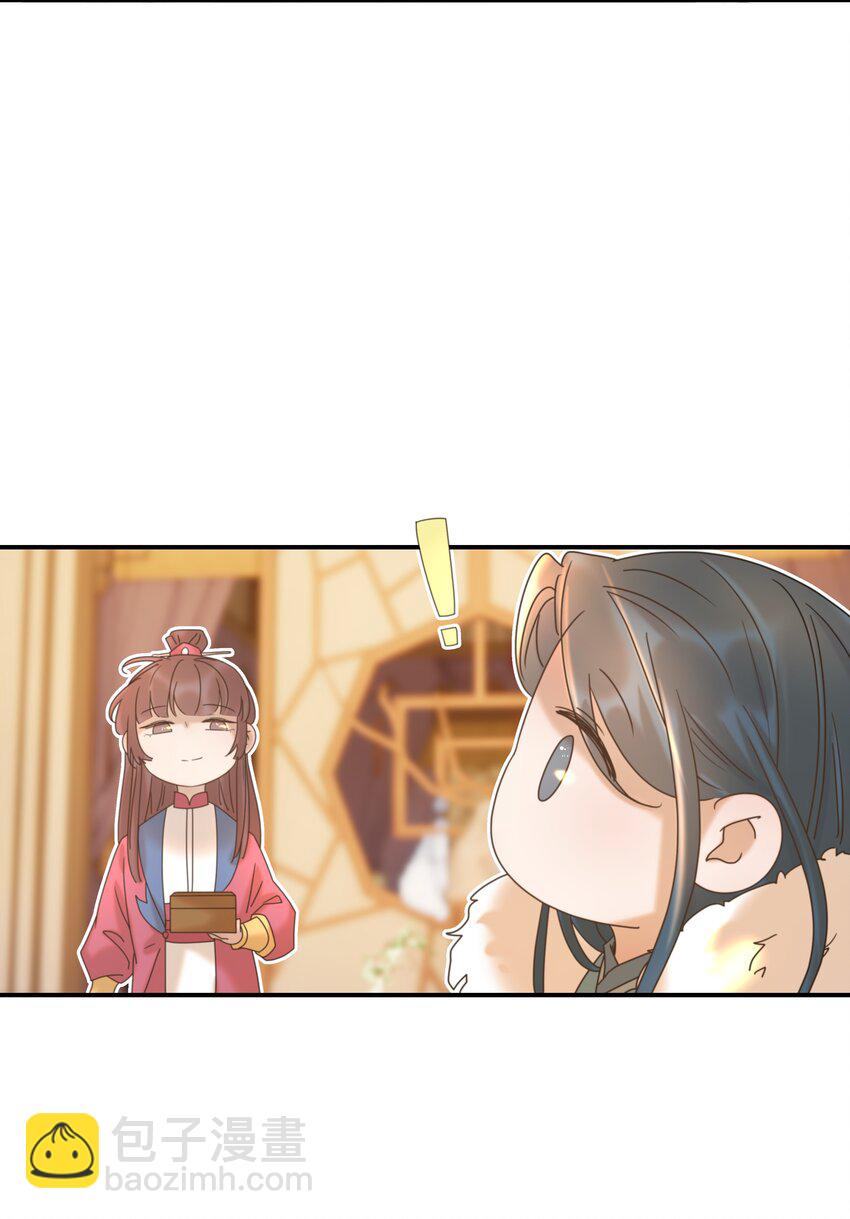 055 心中有愧(1/2)-第59话