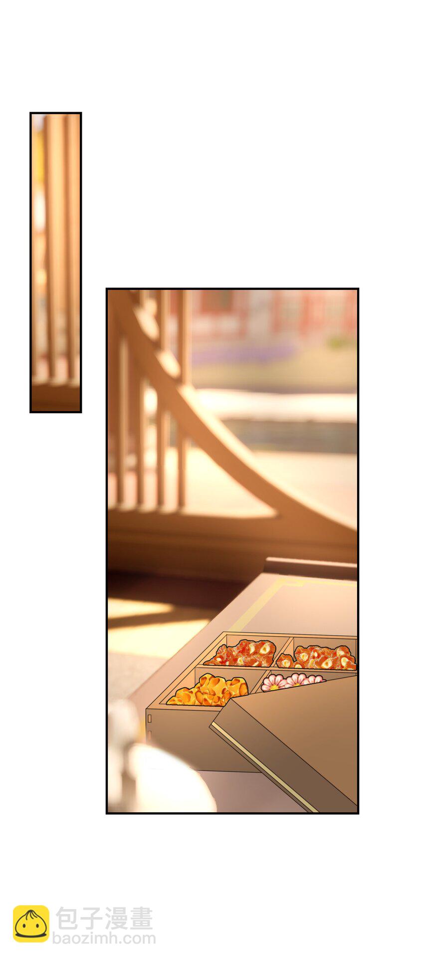 055 心中有愧(1/2)-第59话