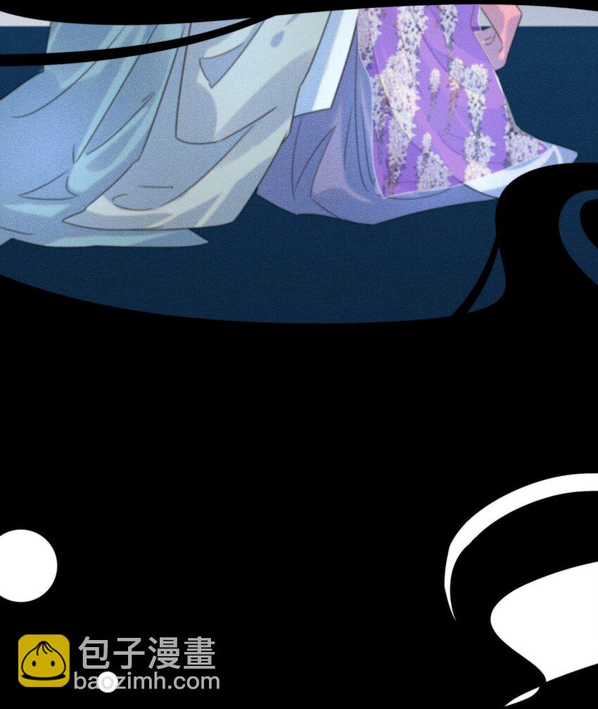 055 心中有愧(1/2)-第59话