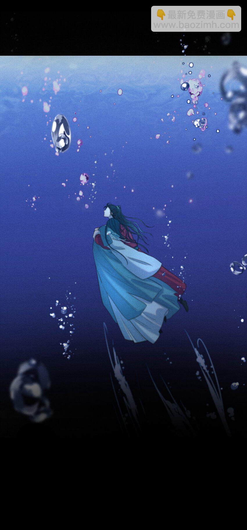 055 心中有愧(1/2)-第59话