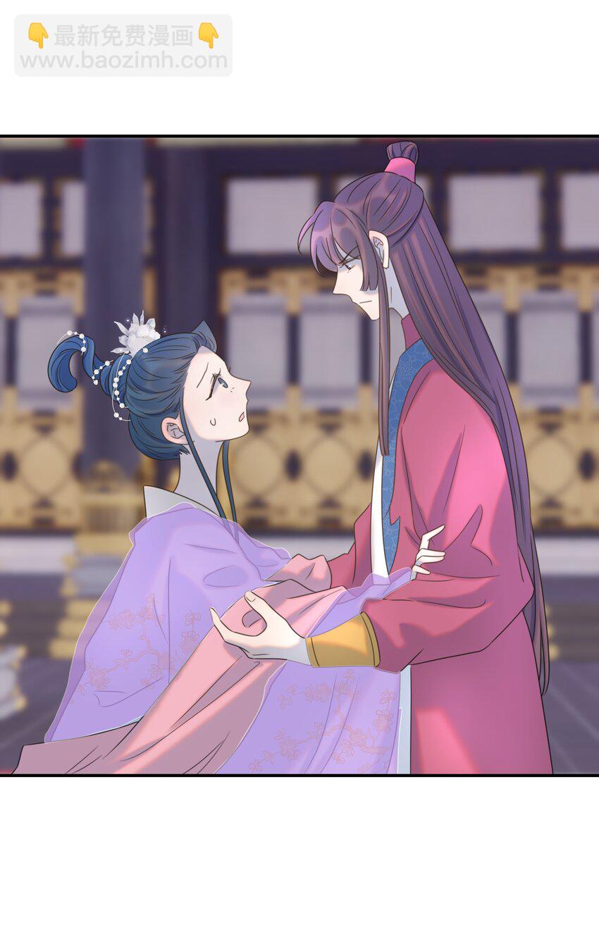 055 心中有愧(1/2)-第59话