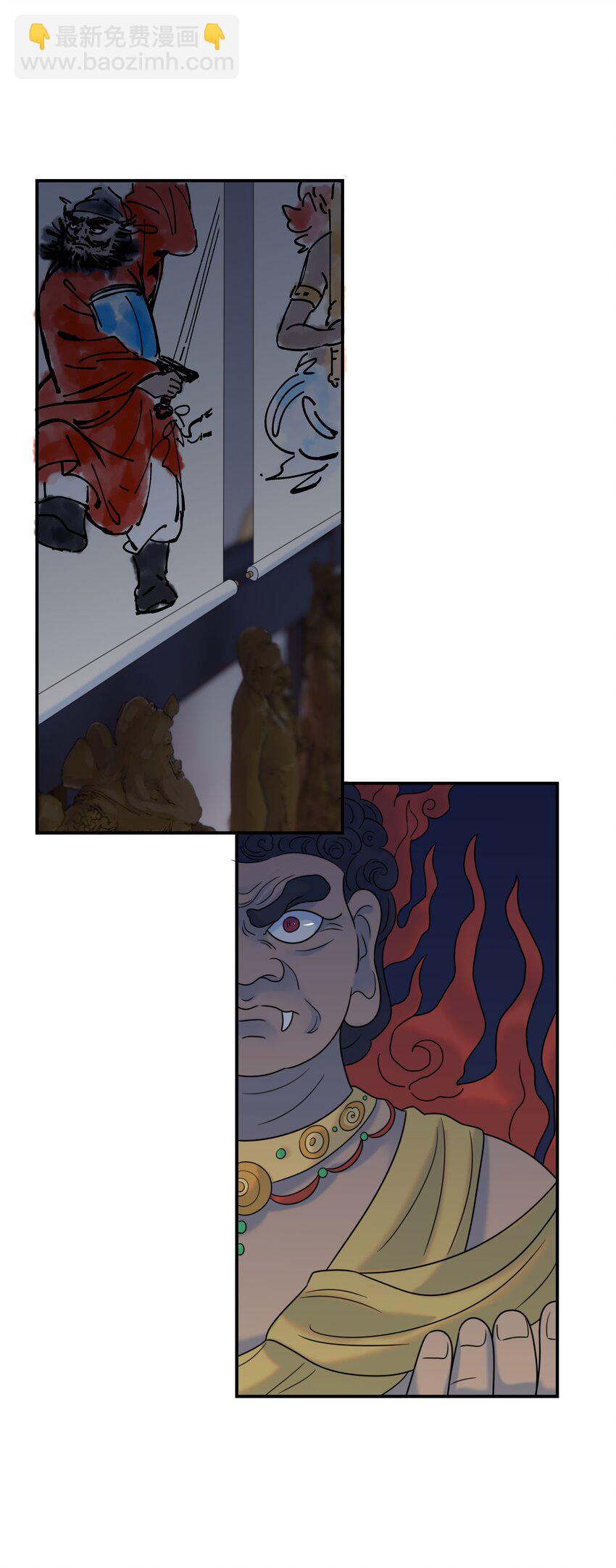 055 心中有愧(1/2)-第59话