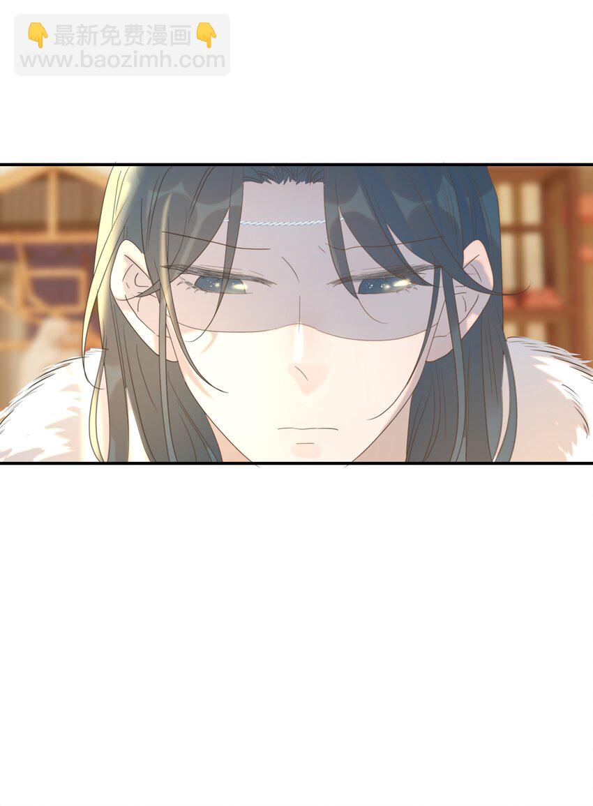 057 试探(1/2)-第61话