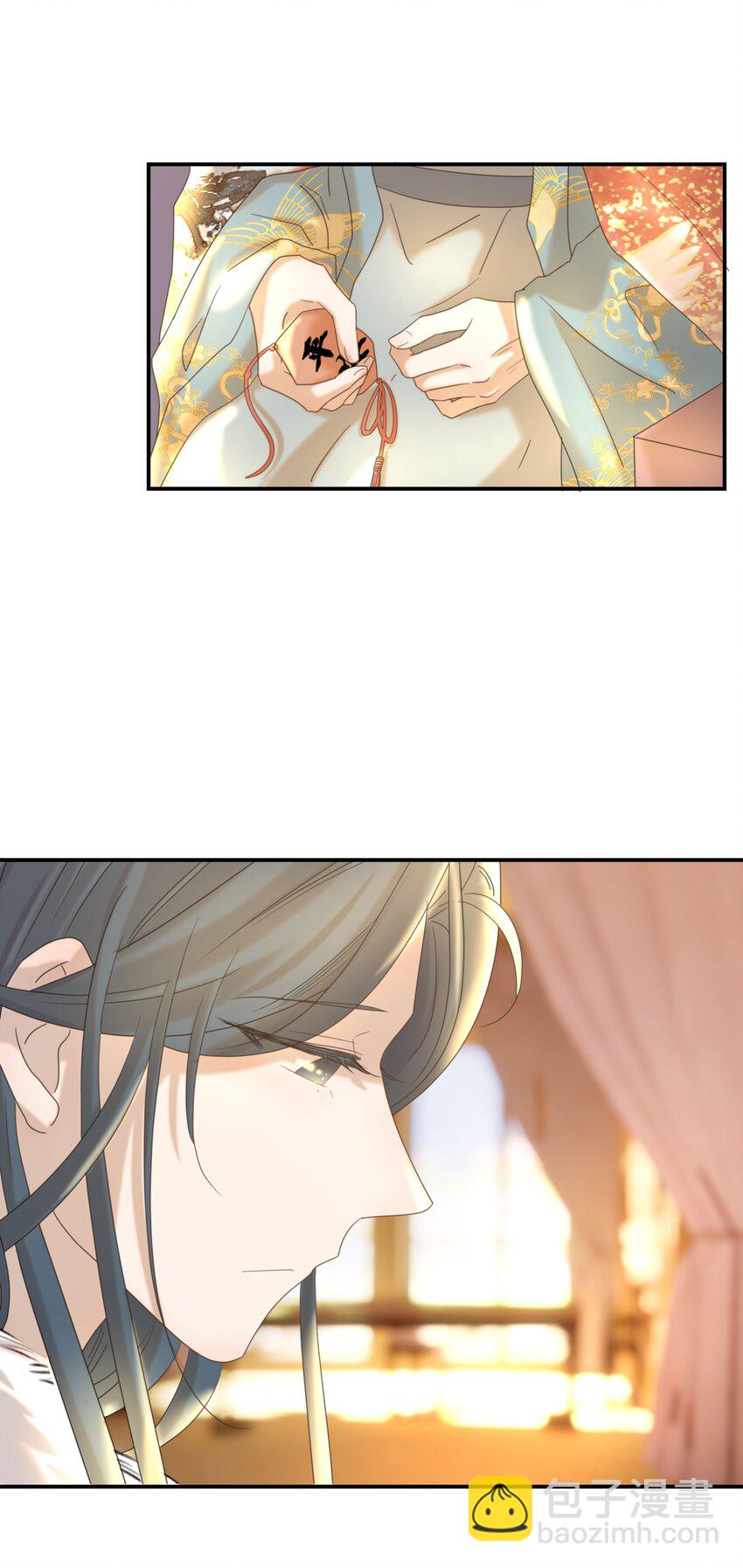 057 试探(1/2)-第61话