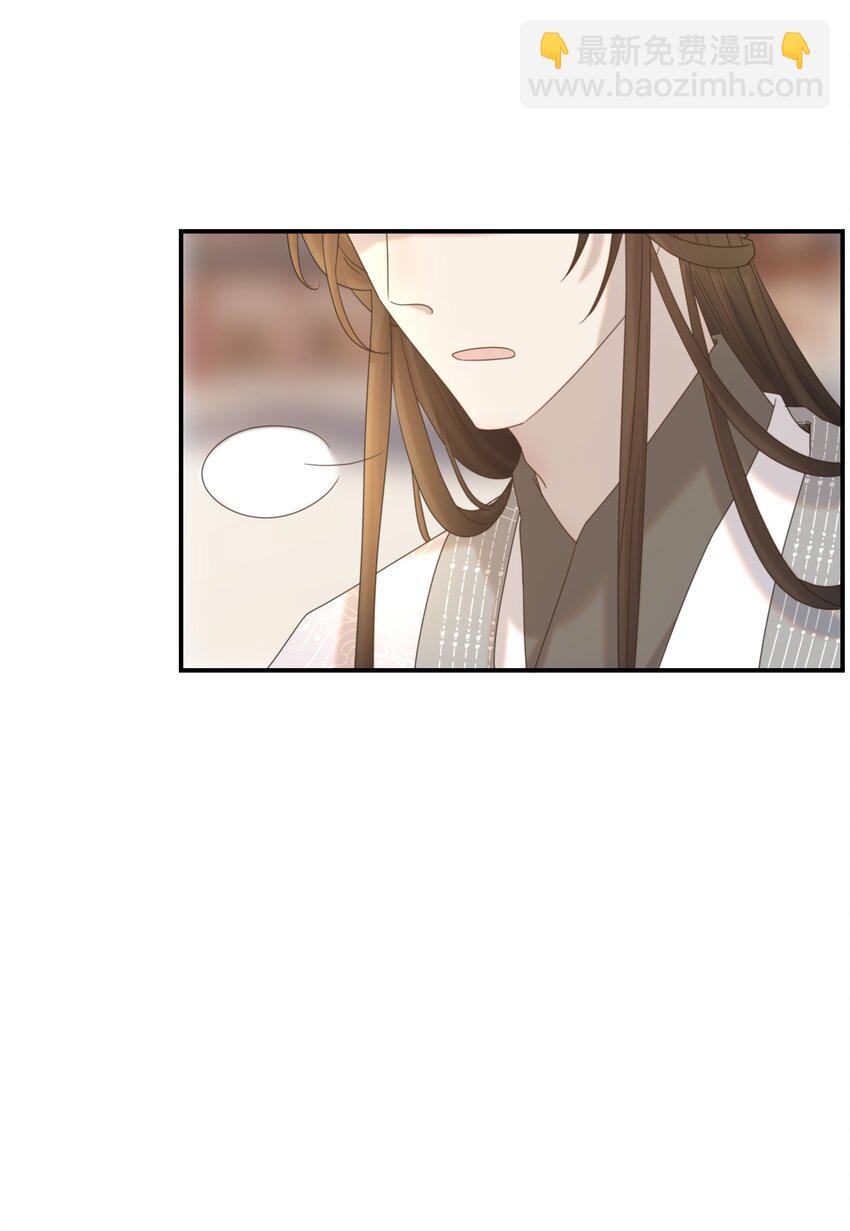 057 试探(1/2)-第61话