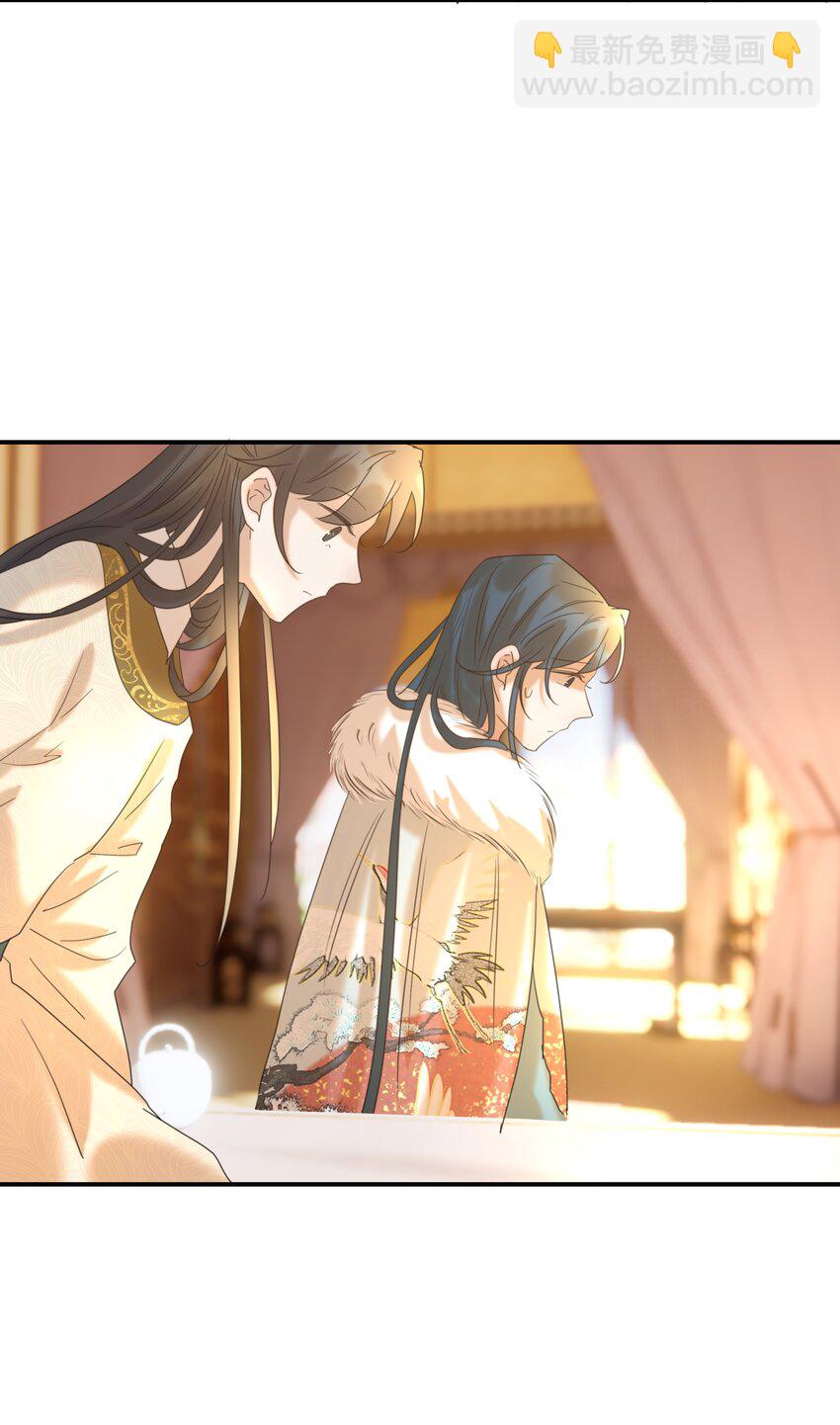 057 试探(1/2)-第61话