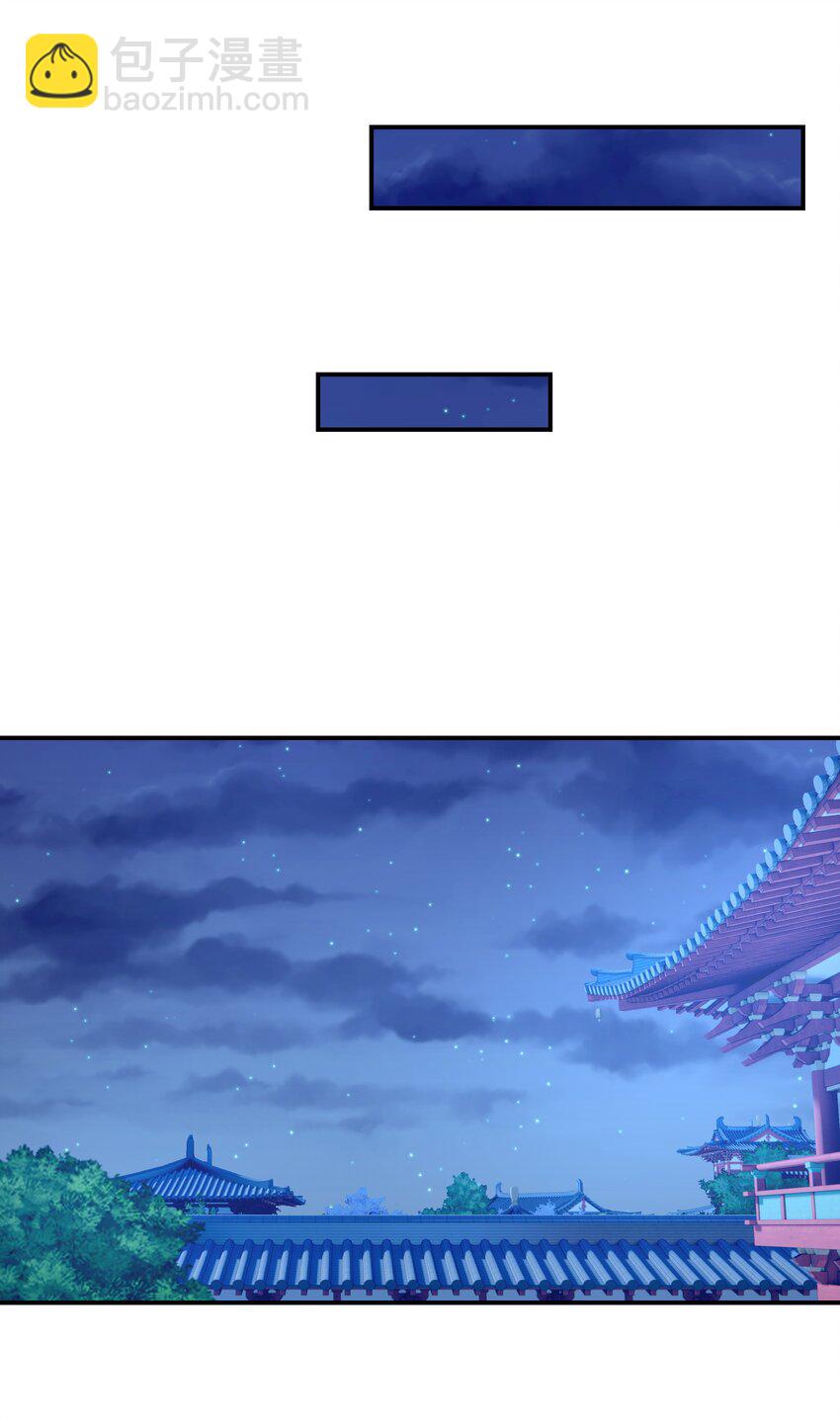 059 吵闹的心跳-第63话