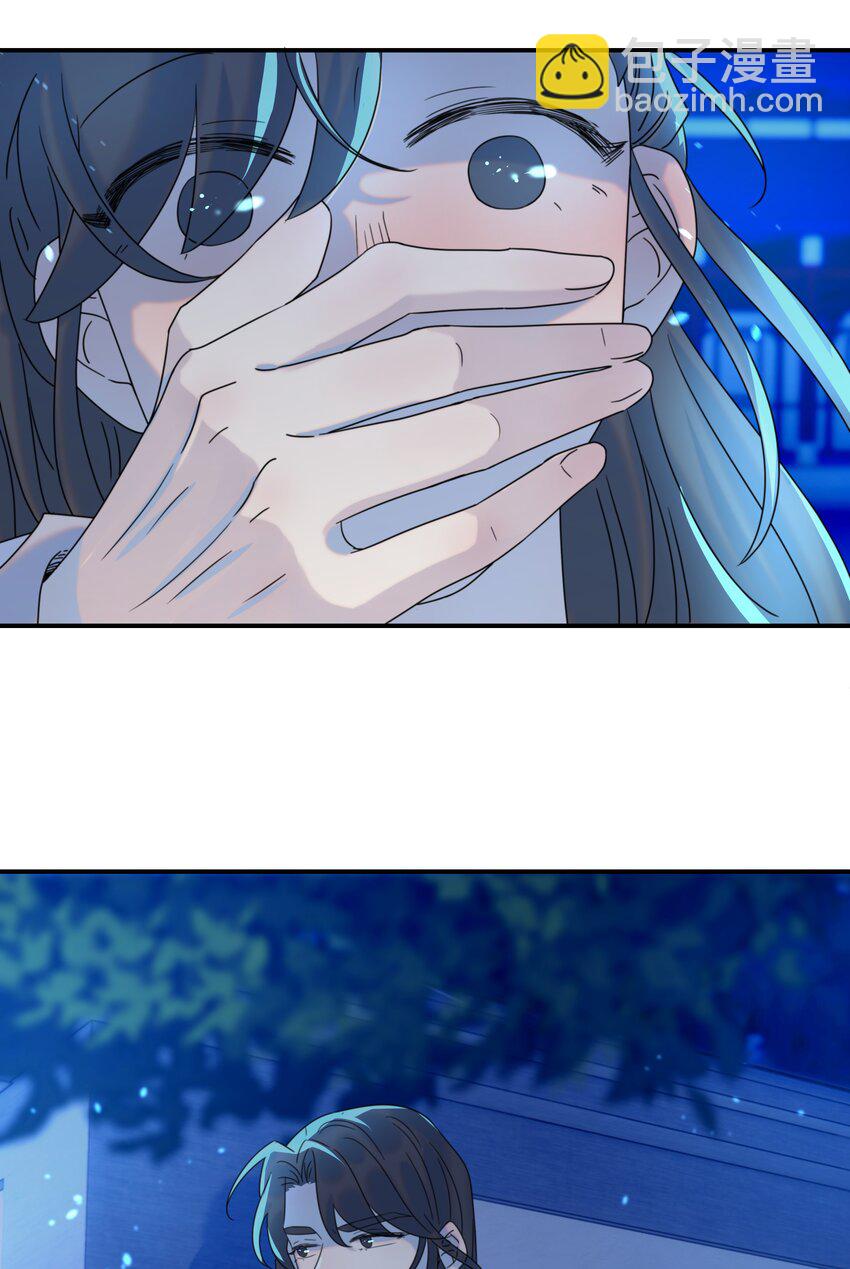 059 吵闹的心跳-第63话