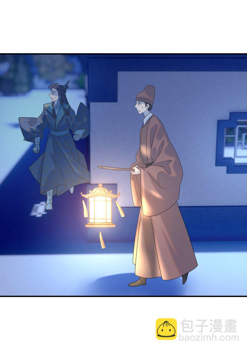 059 吵闹的心跳-第63话