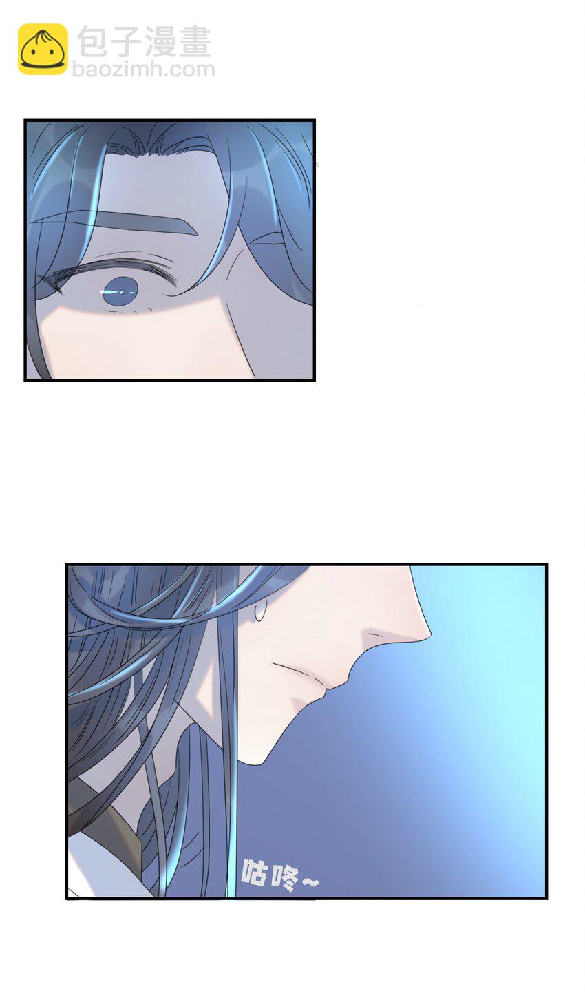 059 吵闹的心跳-第63话