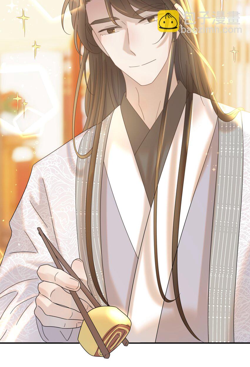 061 离我近一点(1/2)-第65话