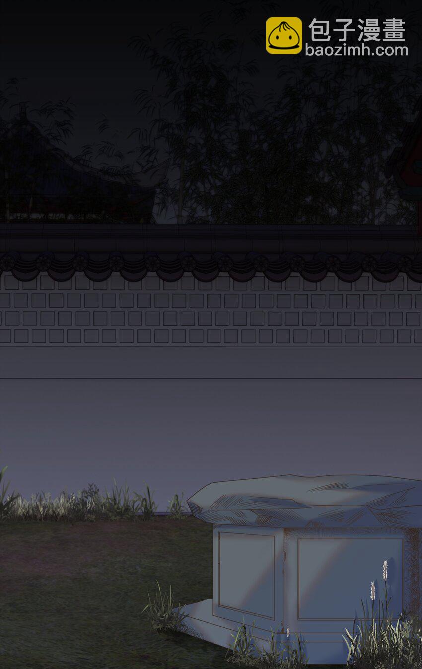 061 离我近一点(1/2)-第65话