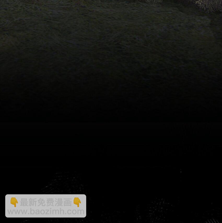 061 离我近一点(1/2)-第65话