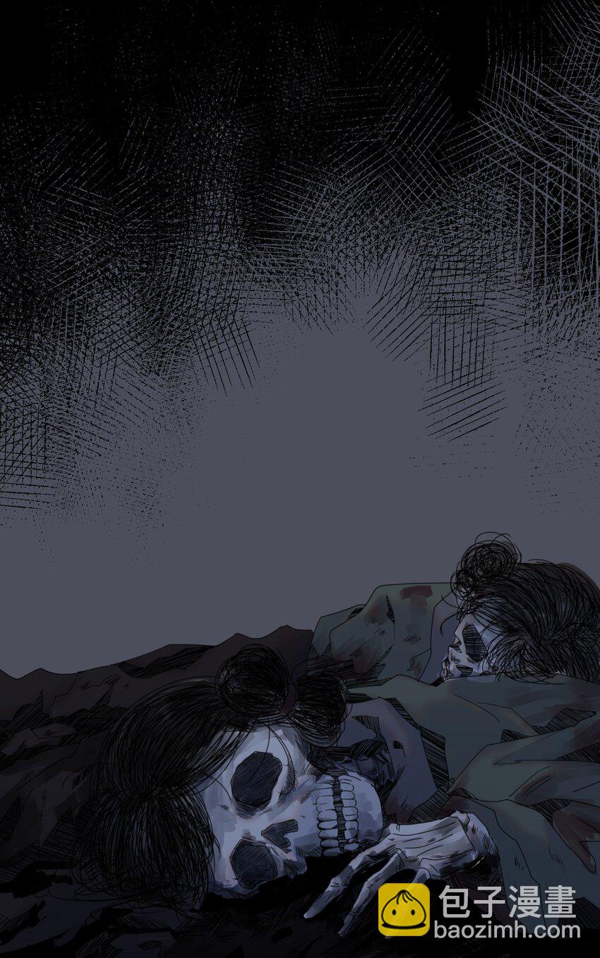 061 离我近一点(1/2)-第65话