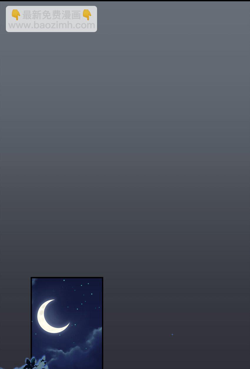 063 她们的身份-第67话