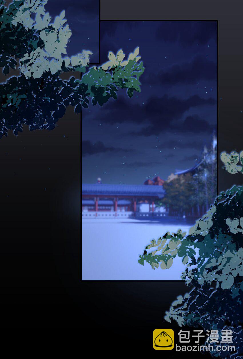 063 她们的身份-第67话