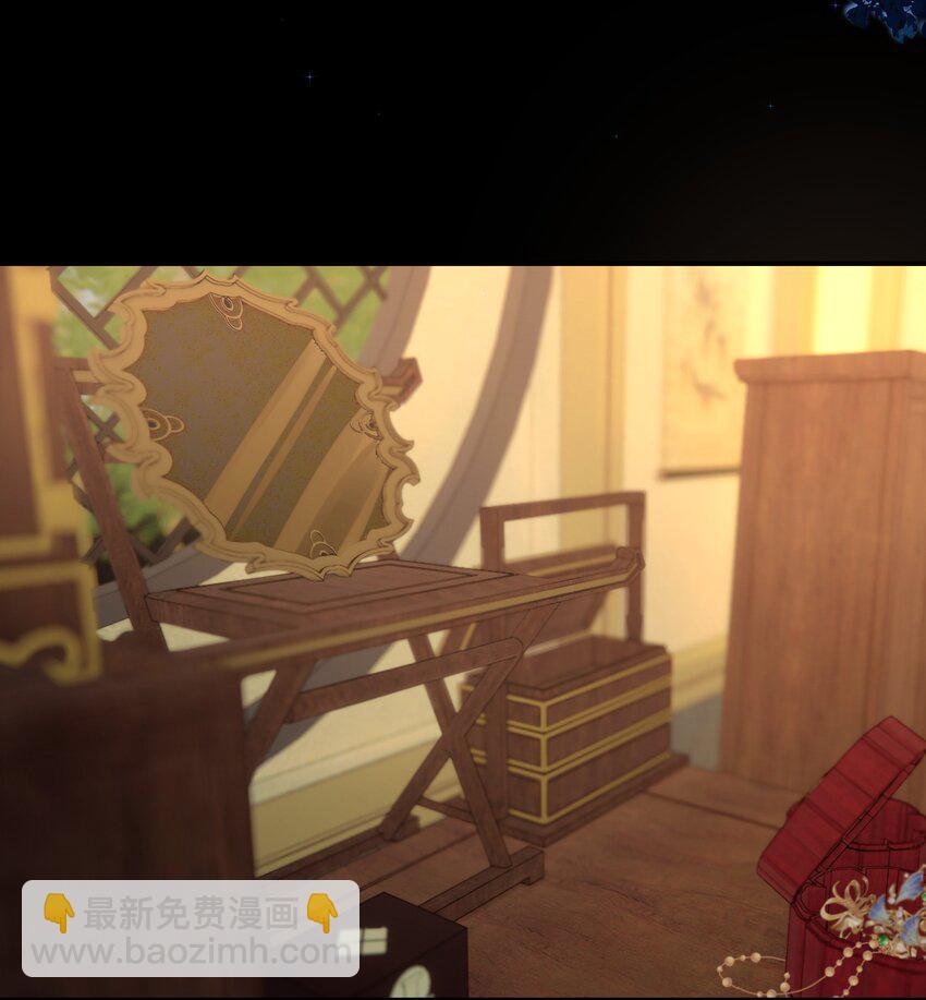 063 她们的身份-第67话