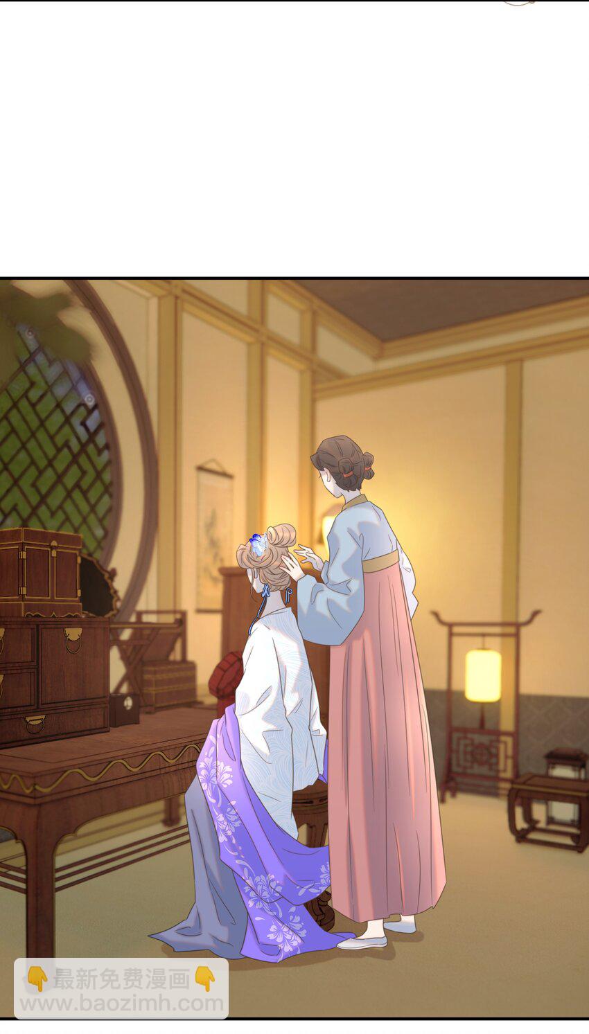 063 她们的身份-第67话