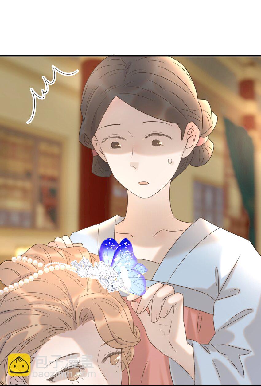 063 她们的身份-第67话