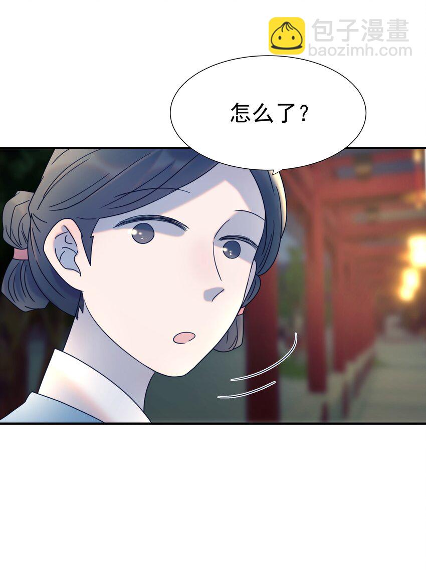 063 她们的身份-第67话