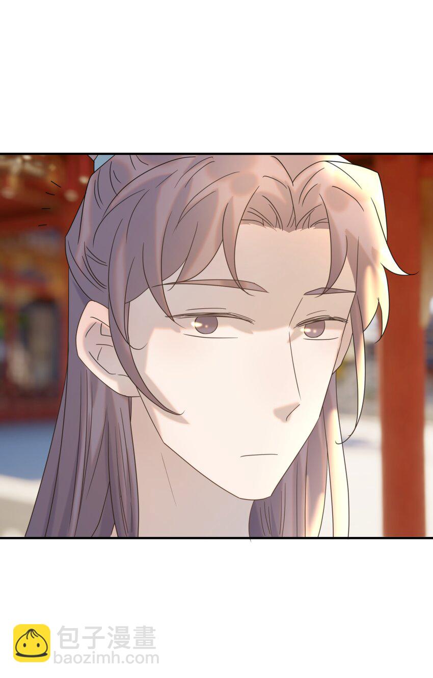 065 还要帮宿主谈恋爱？-第69话