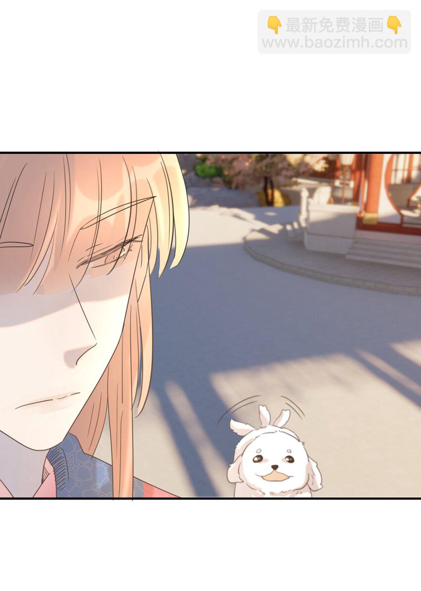 065 还要帮宿主谈恋爱？-第69话