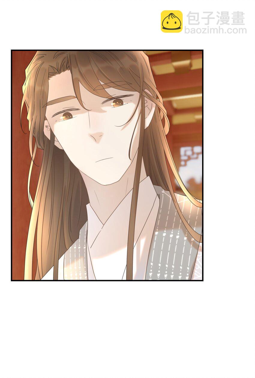 067 那不是你的错-第71话