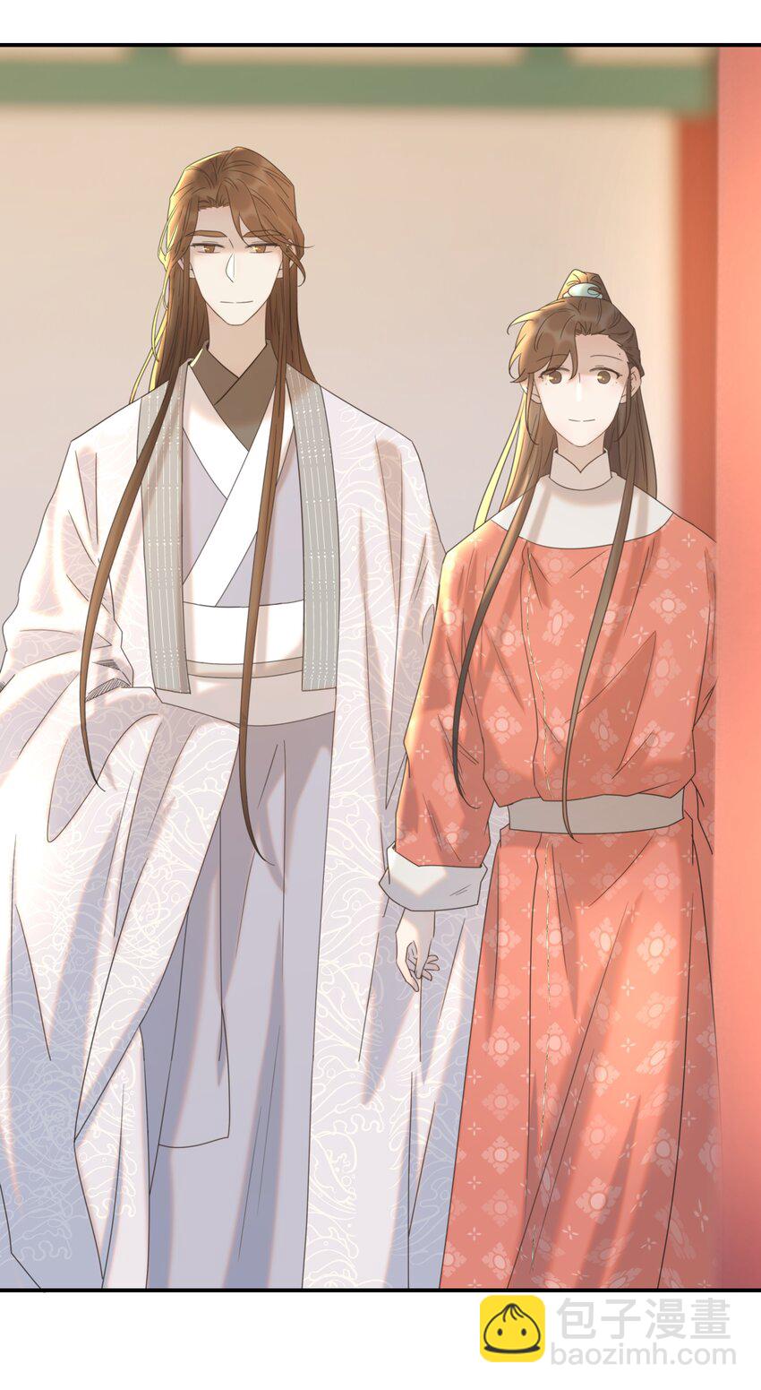 067 那不是你的错-第71话