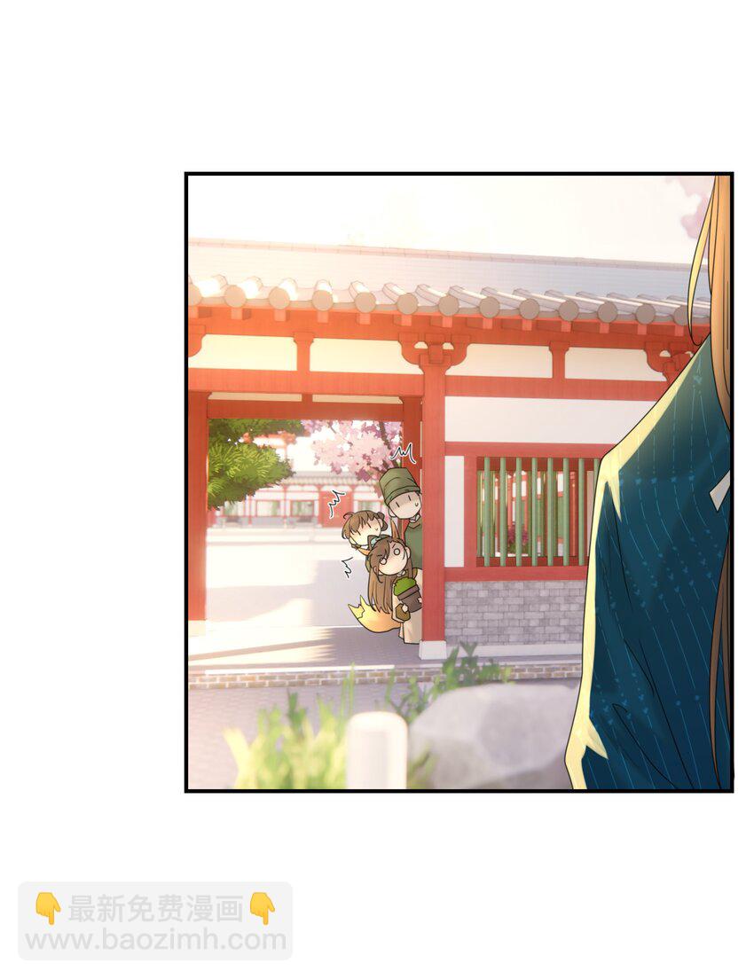 069 借尸还魂的谣言-第73话