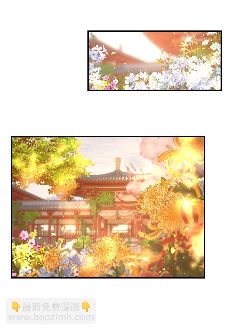 069 借尸还魂的谣言-第73话