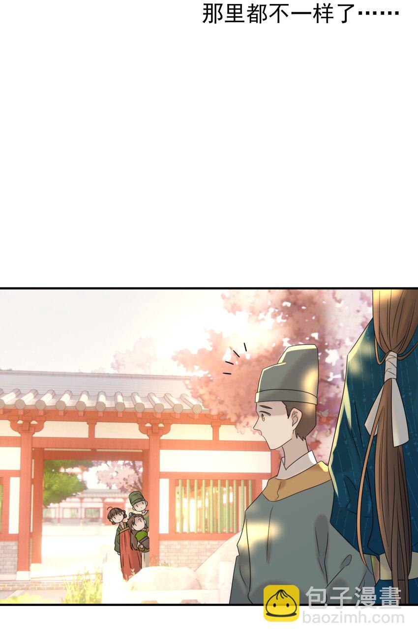 069 借尸还魂的谣言-第73话