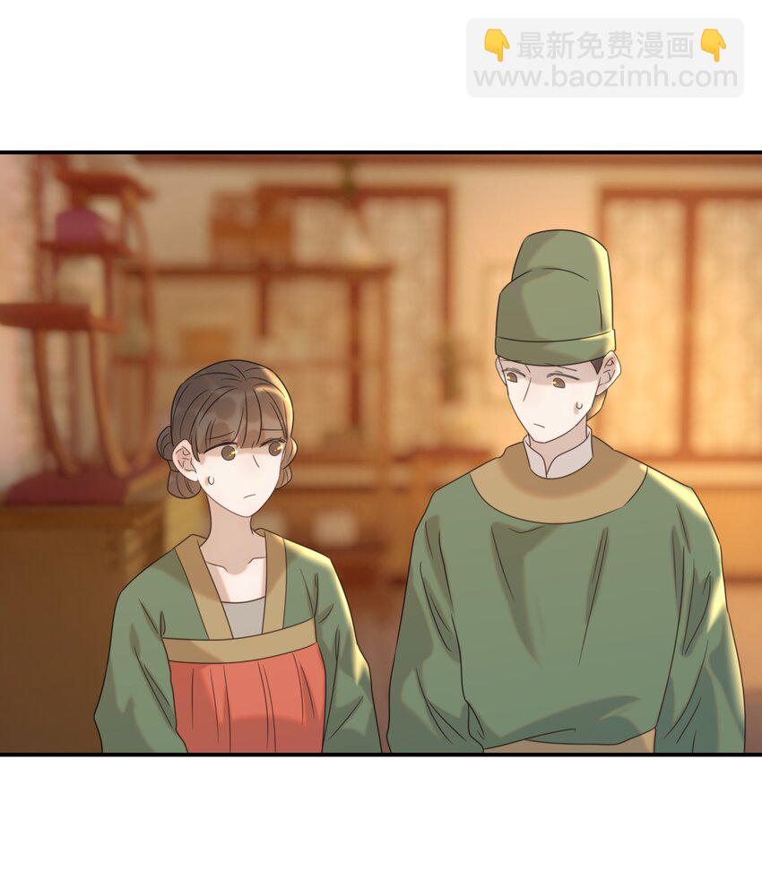 071 铁证如山-第75话