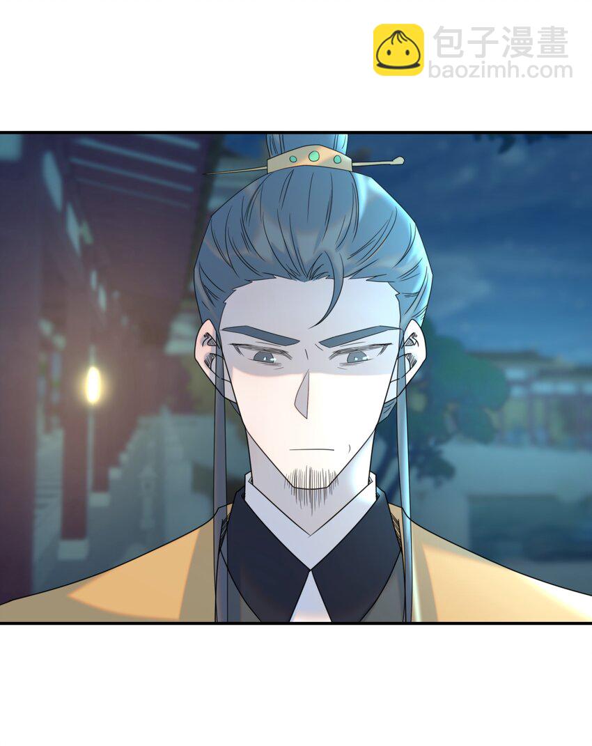 071 铁证如山-第75话