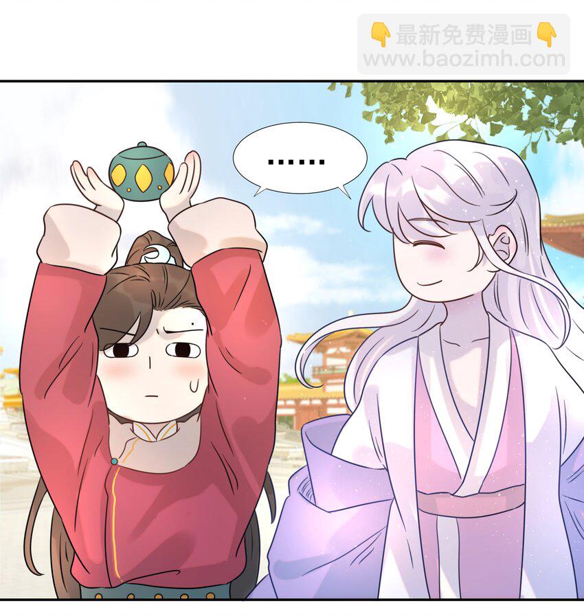 08 暗潮汹涌-第9话