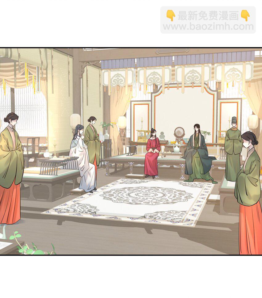 08 暗潮汹涌-第9话