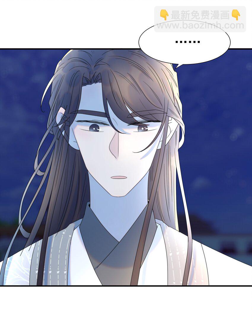 073 顾云衡的决心-第77话