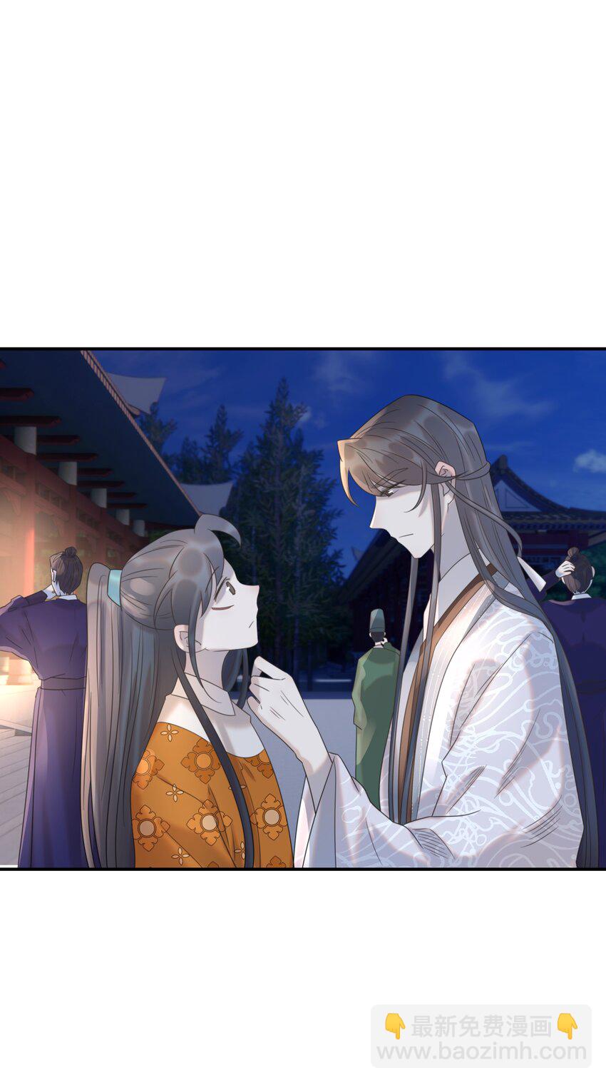 073 顾云衡的决心-第77话