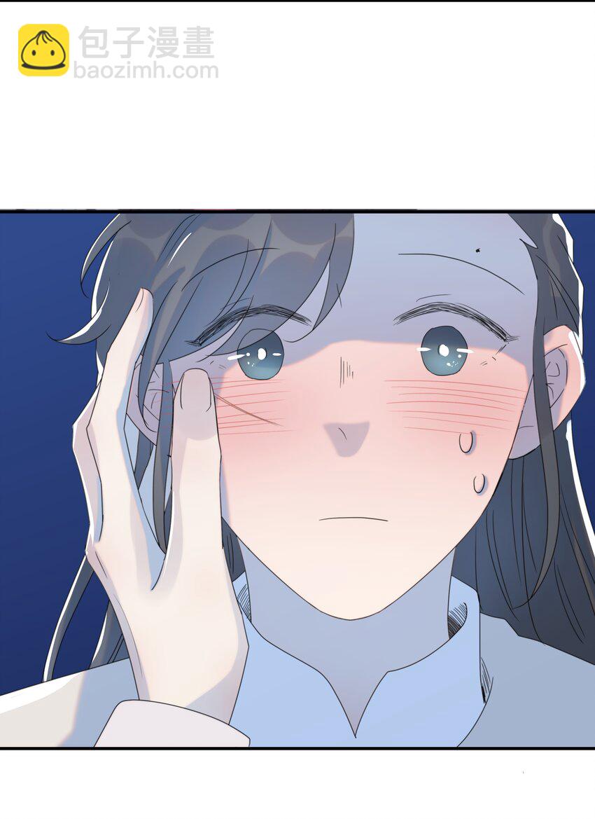 073 顾云衡的决心-第77话