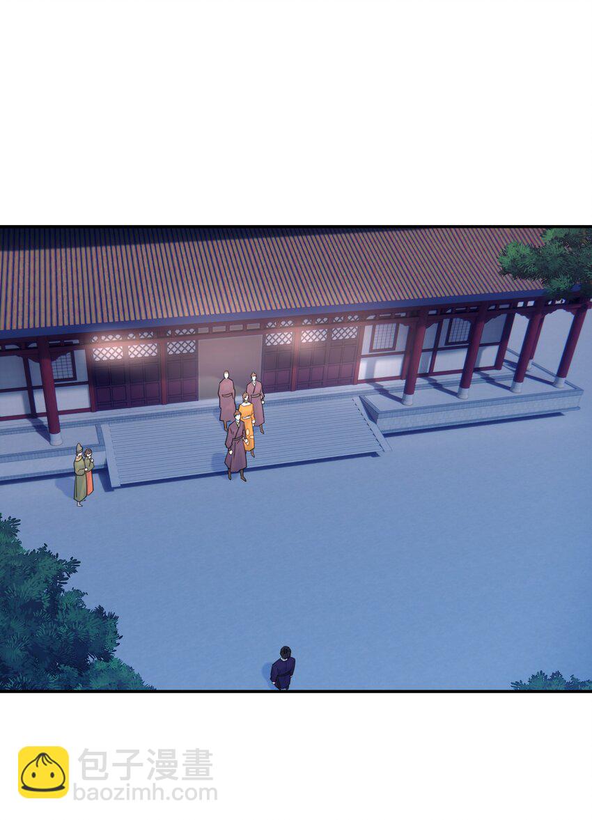 073 顾云衡的决心-第77话