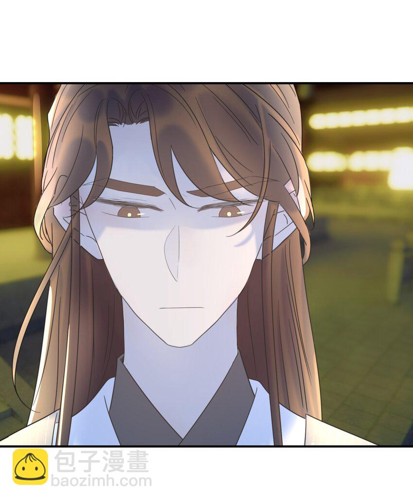 073 顾云衡的决心-第77话