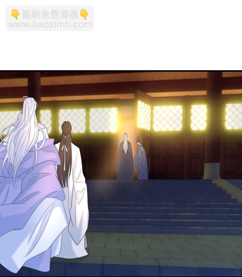 073 顾云衡的决心-第77话