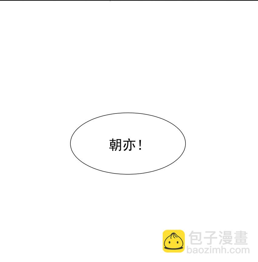 073 顾云衡的决心-第77话