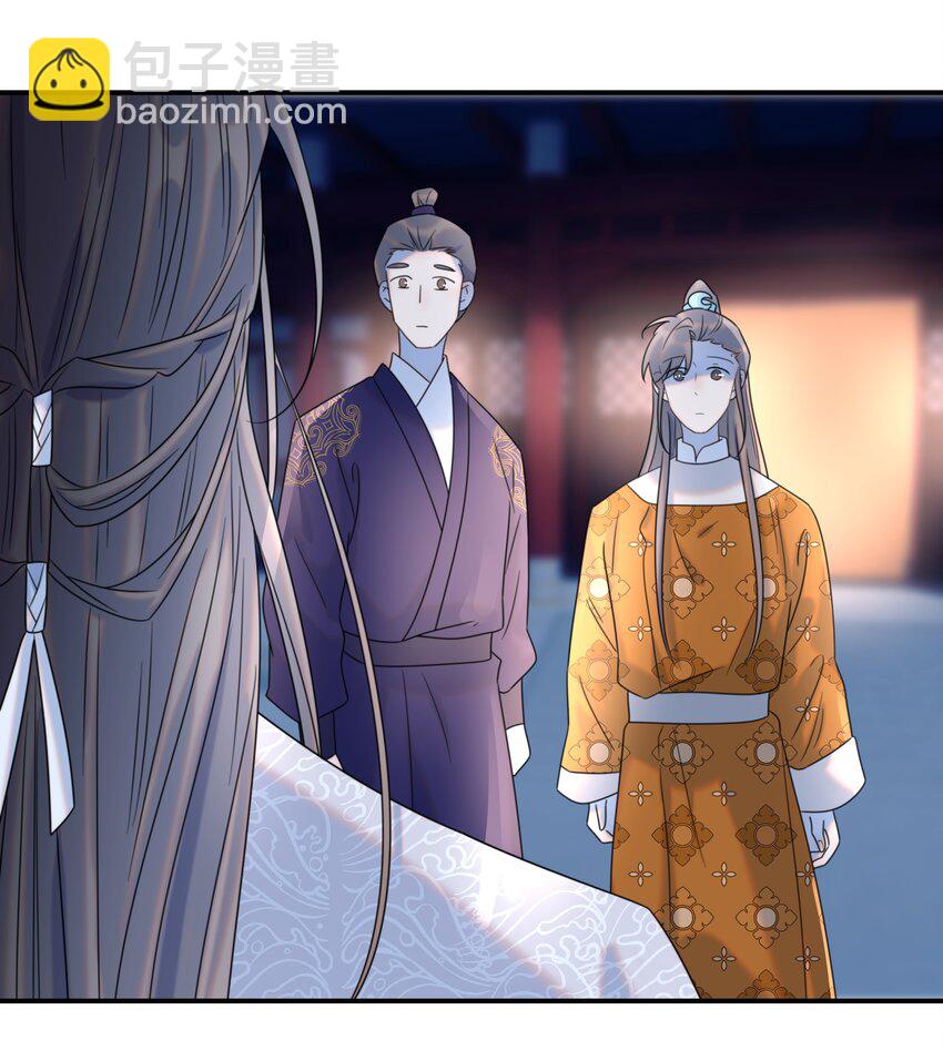 073 顾云衡的决心-第77话