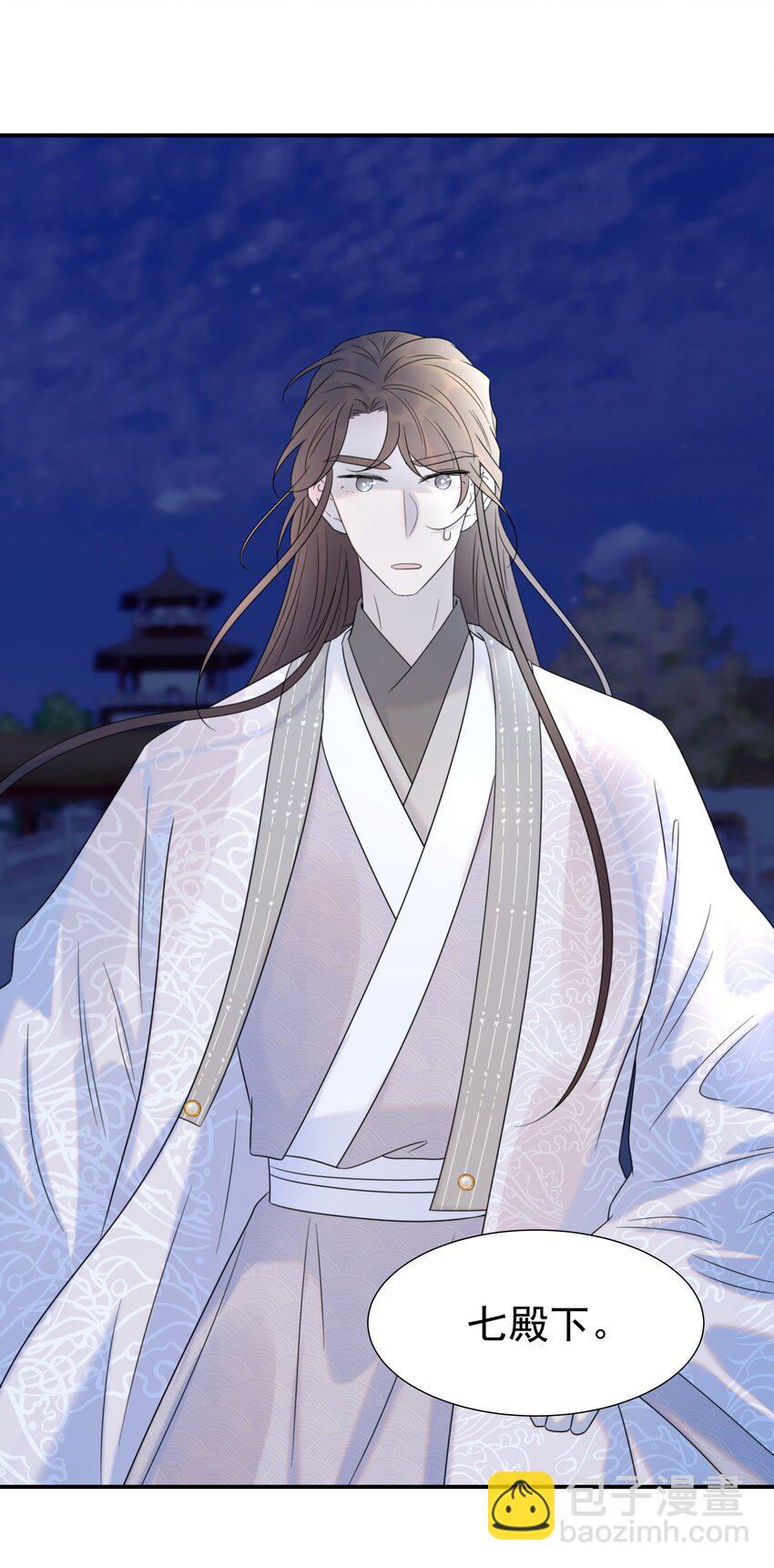 073 顾云衡的决心-第77话