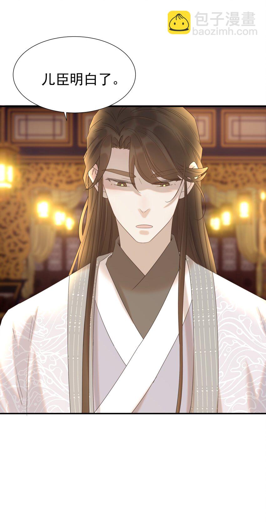 074 我们一起离开吧-第79话