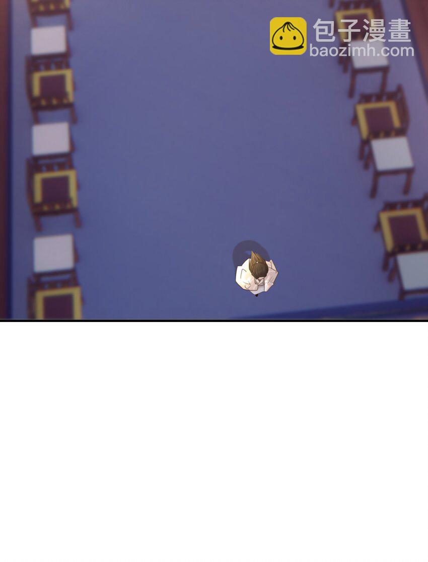 074 我们一起离开吧-第79话