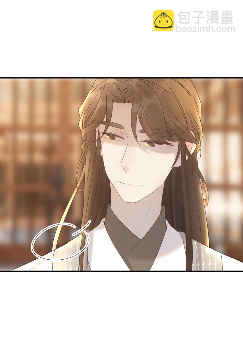 076 私私私&hellip;私奔！-第81话