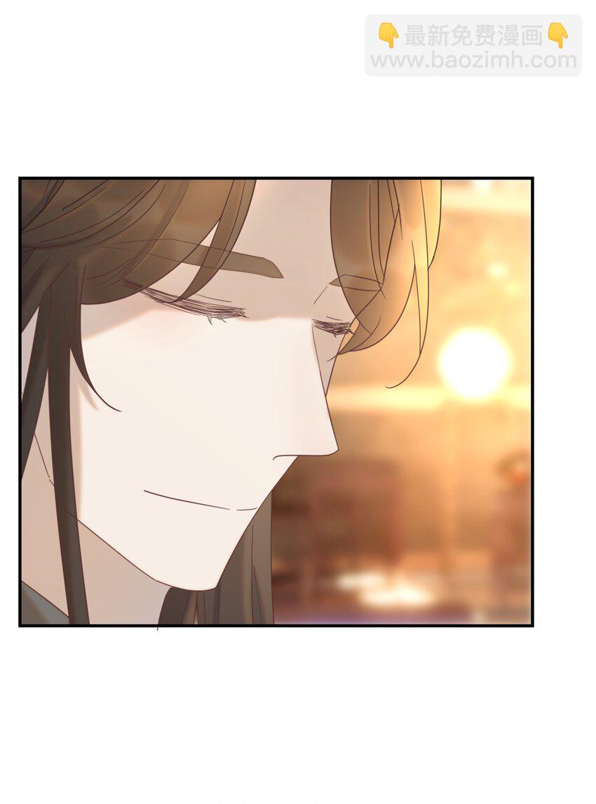 076 私私私&hellip;私奔！-第81话