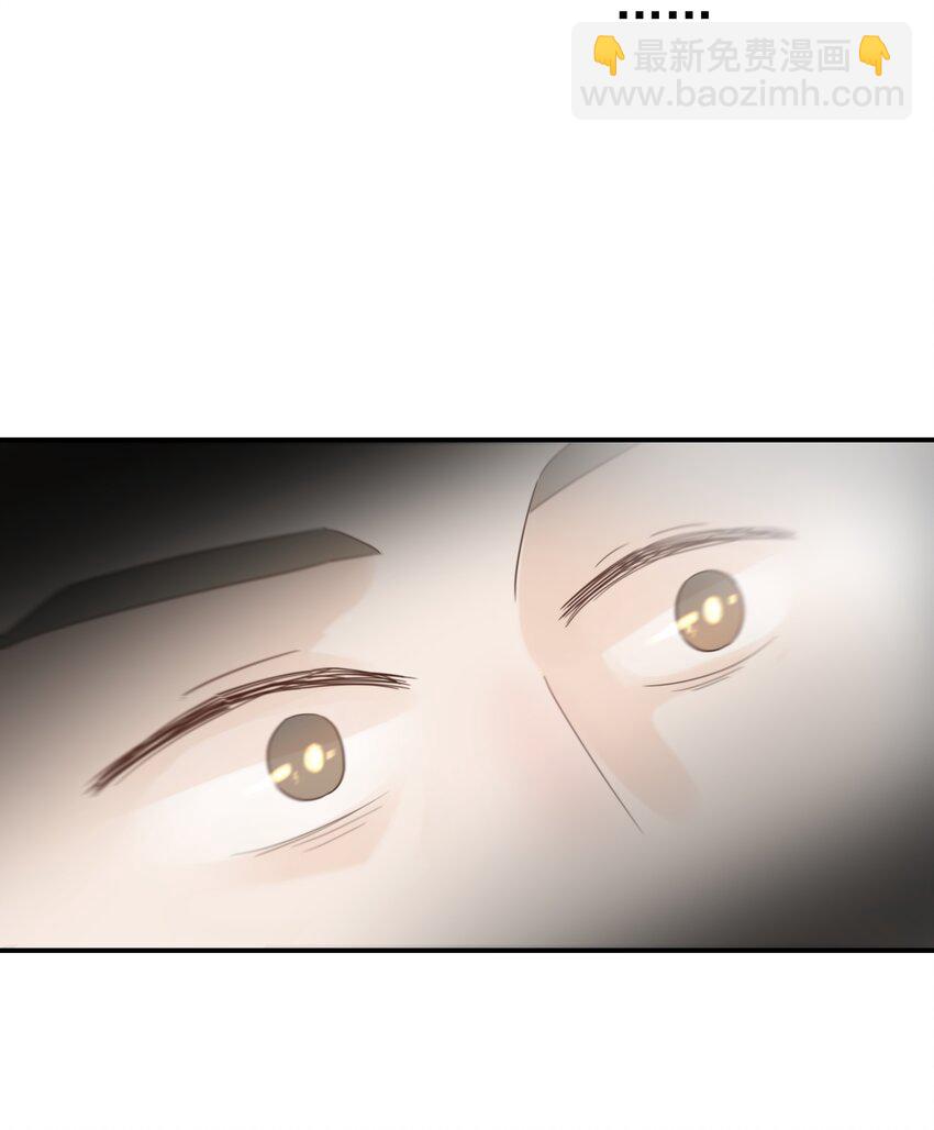 078 请陛下彻查-第83话